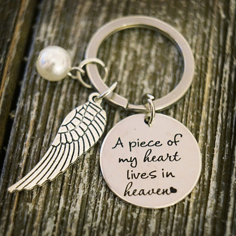 Key Chain: A Piece of my Heart Lives in Heaven